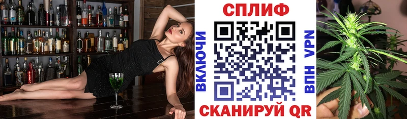 Купить Cocaine  АМФЕТАМИН  ГАШ  Каннабис  МЕФ  Азов