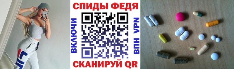 Amphetamine Розовый Азов