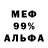 Ecstasy Cube Serg Samonov