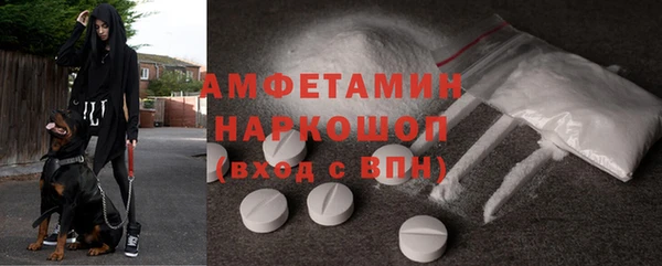 марихуана Алзамай