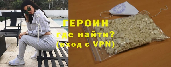 СК Арсеньев