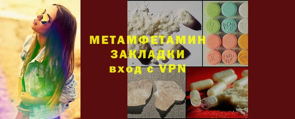 крисы Аркадак