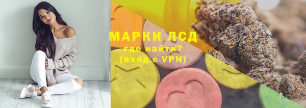 марихуана Алзамай