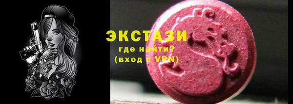 СК Арсеньев