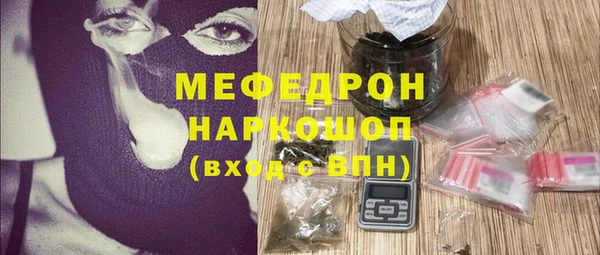 кокс Армянск
