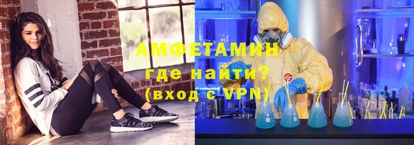 марихуана Алзамай