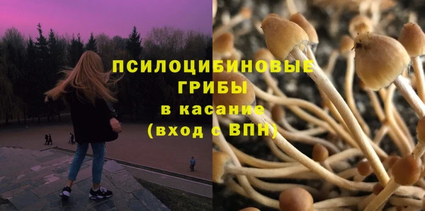 марихуана Алзамай