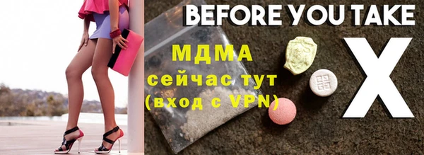 марихуана Алзамай