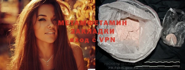 крисы Аркадак